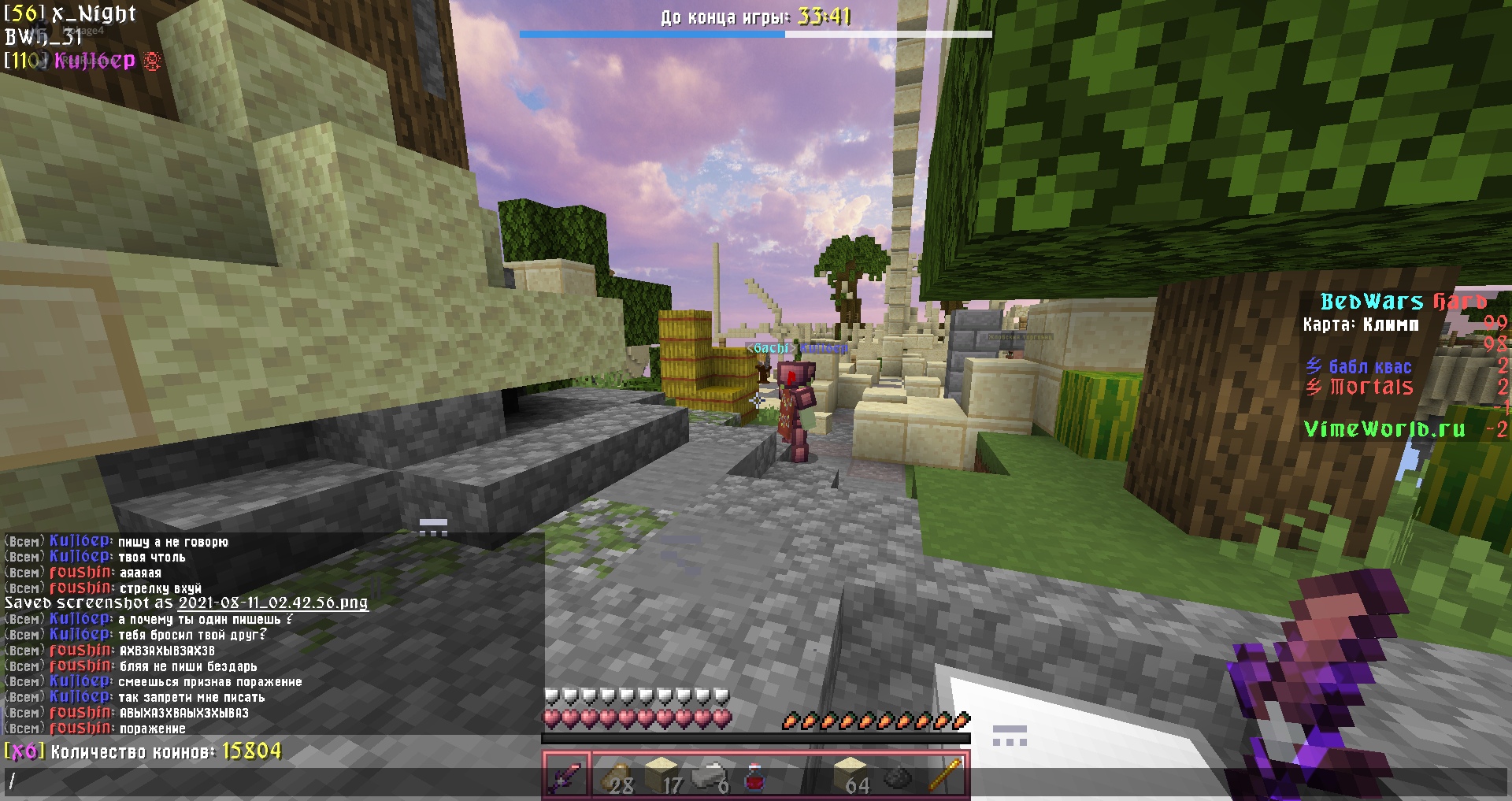 ktHUbg2Nfks.jpg?size=1920x1017&quality=9