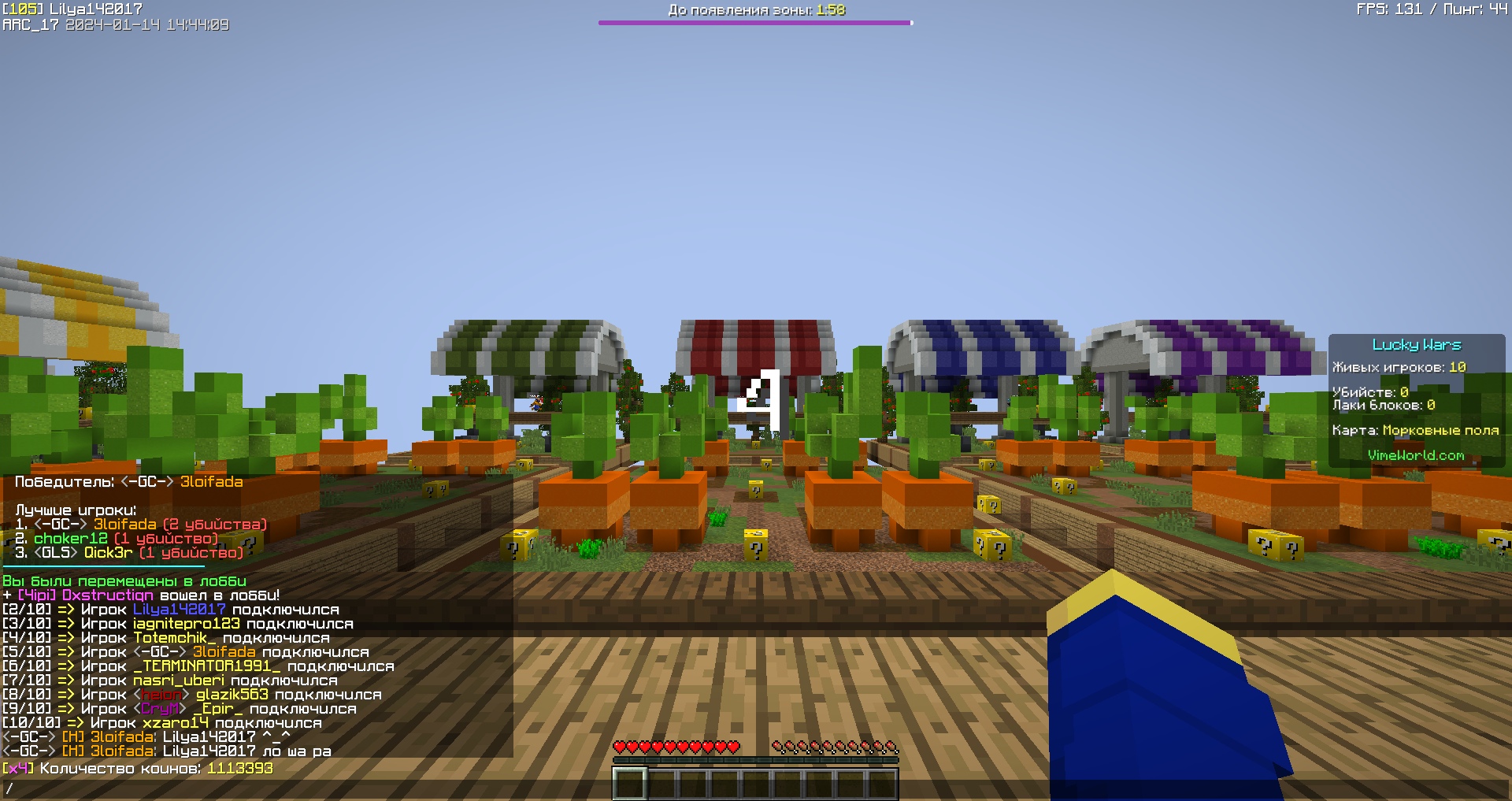 Ub3QigerTwo.jpg?size=1920x1017&quality=9