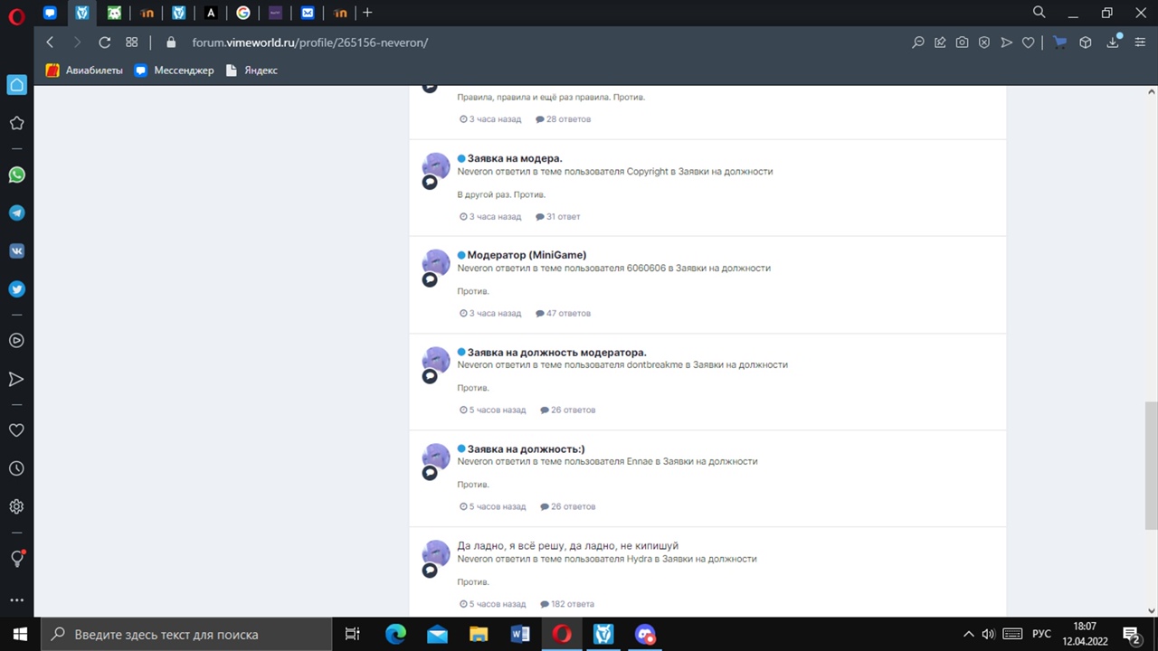 NAs1-P0Chl8.jpg?size=1280x720&quality=96