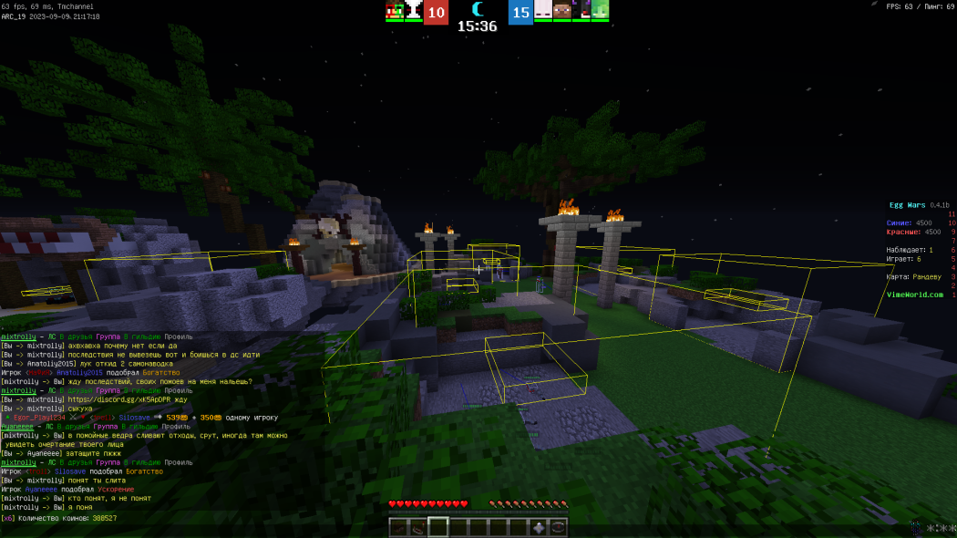 2023-09-09-23-17-22.png?width=1050&heigh