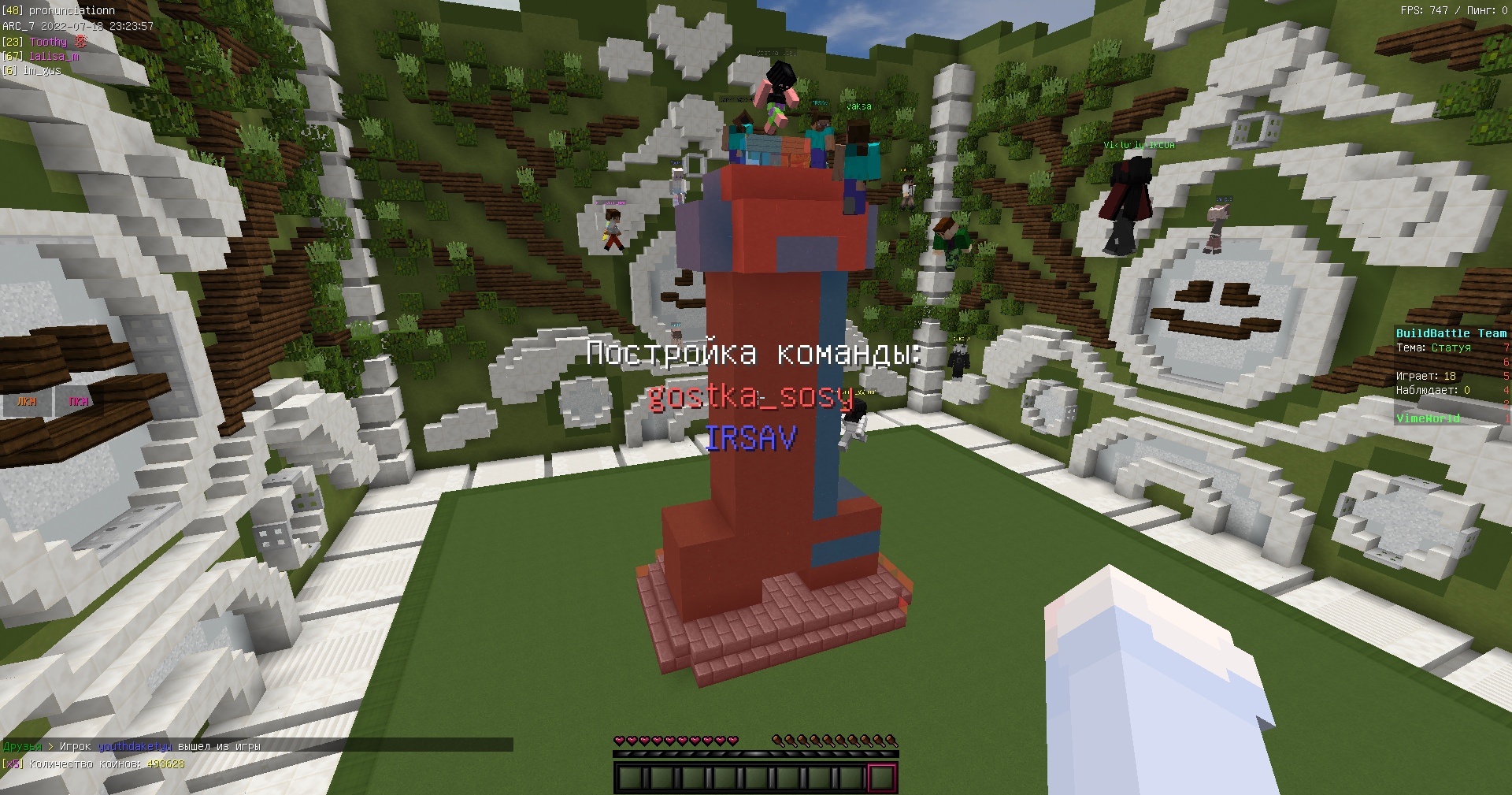 B2GDyne8Rb0.jpg?size=1920x1009&quality=9