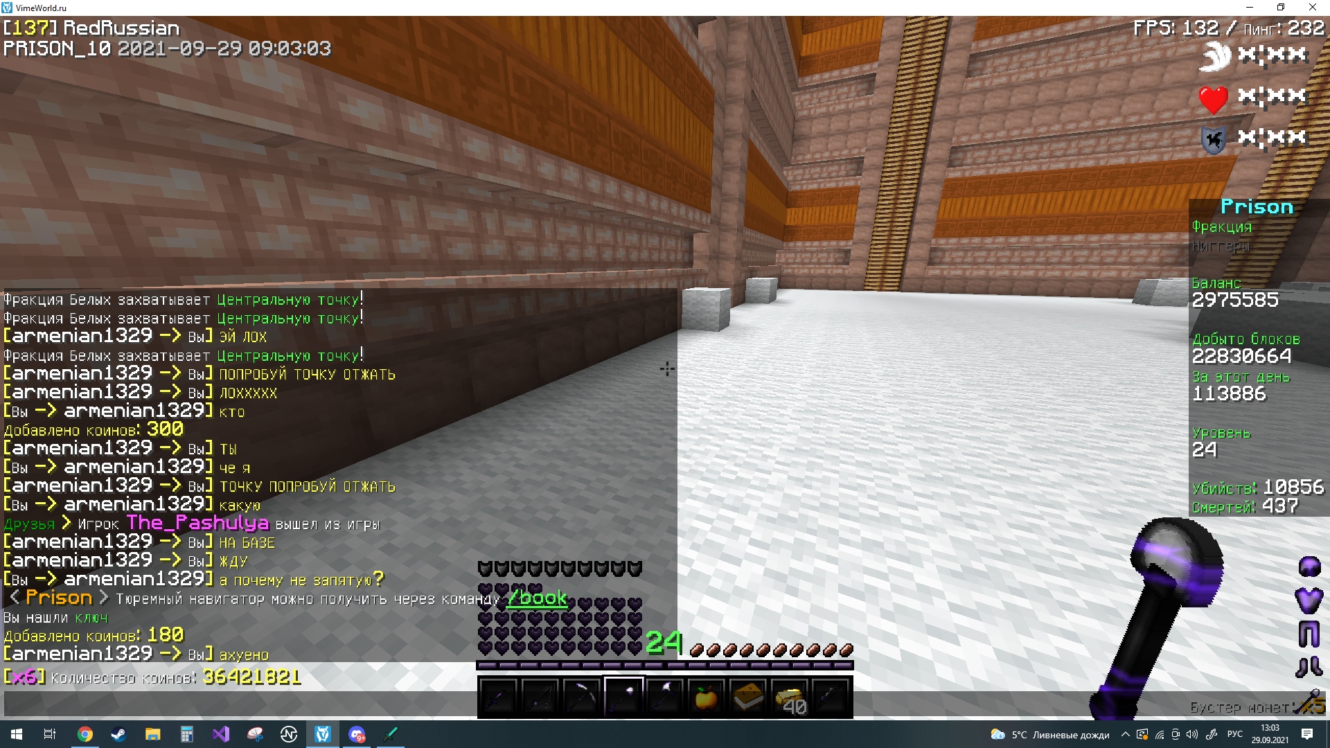 onfGbwUTqr8.jpg?size=1920x1080&quality=9