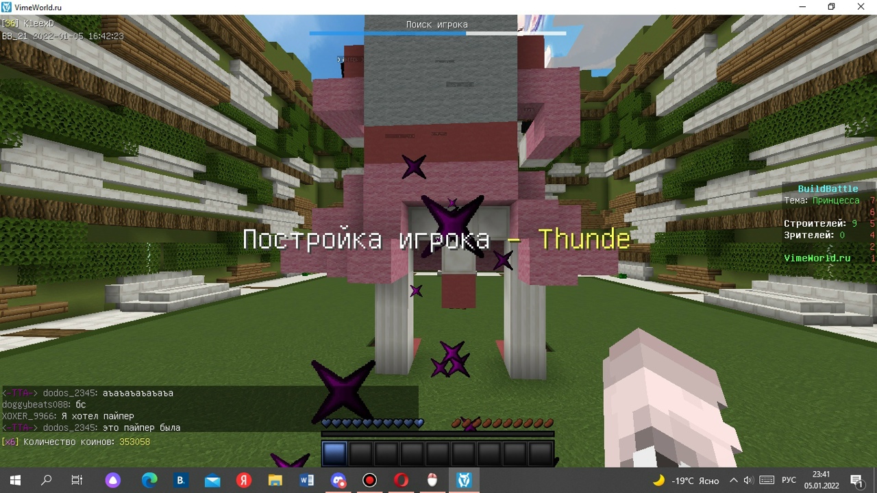 QBuOwXTeEKc.jpg?size=1280x720&quality=96