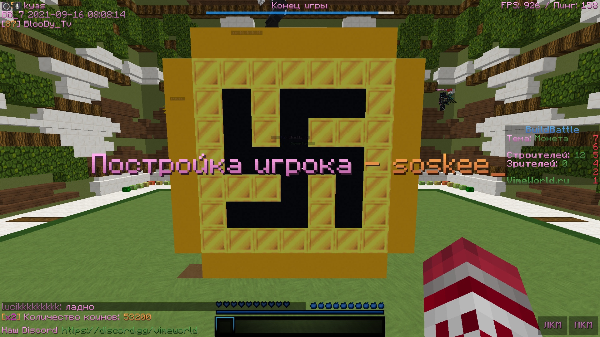 AlzHK7h8PU0.jpg?size=1920x1080&quality=9