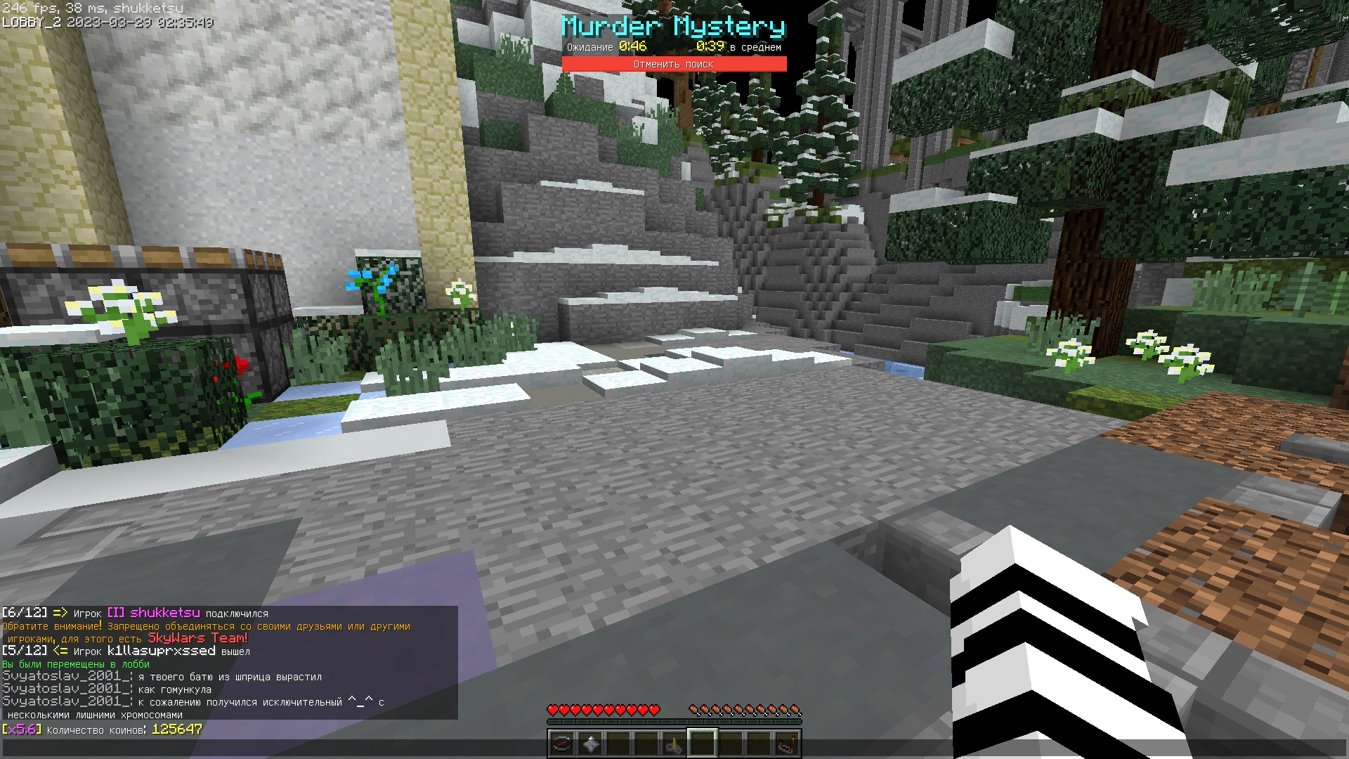 msm067Ck5QY.jpg?size=1920x1080&quality=9