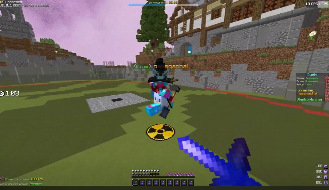 MHPkayb-k6M.jpg?size=1074x622&quality=95