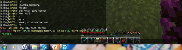 _WMQxkza7jY.jpg