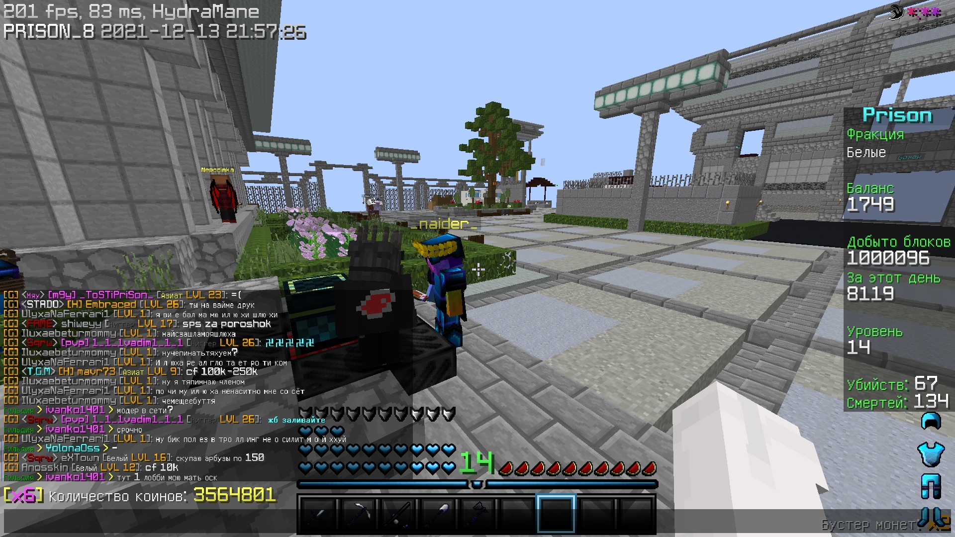 dD5CGza_I94.jpg?size=1920x1080&quality=9