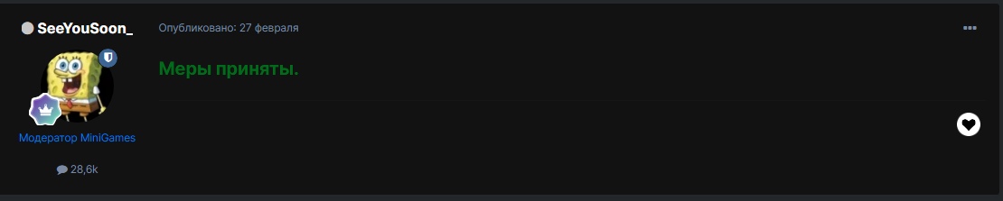 yULyF1XaML4.jpg?size=1110x223&quality=96