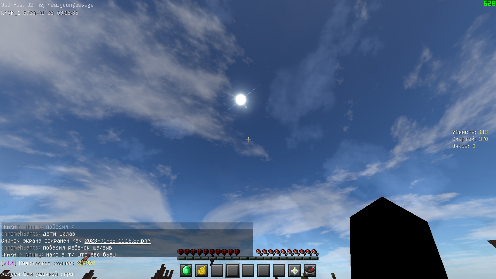 TCZK5zQ9aV6IXLPJygpBvaBpSts4PNdtWJ6j1YTT