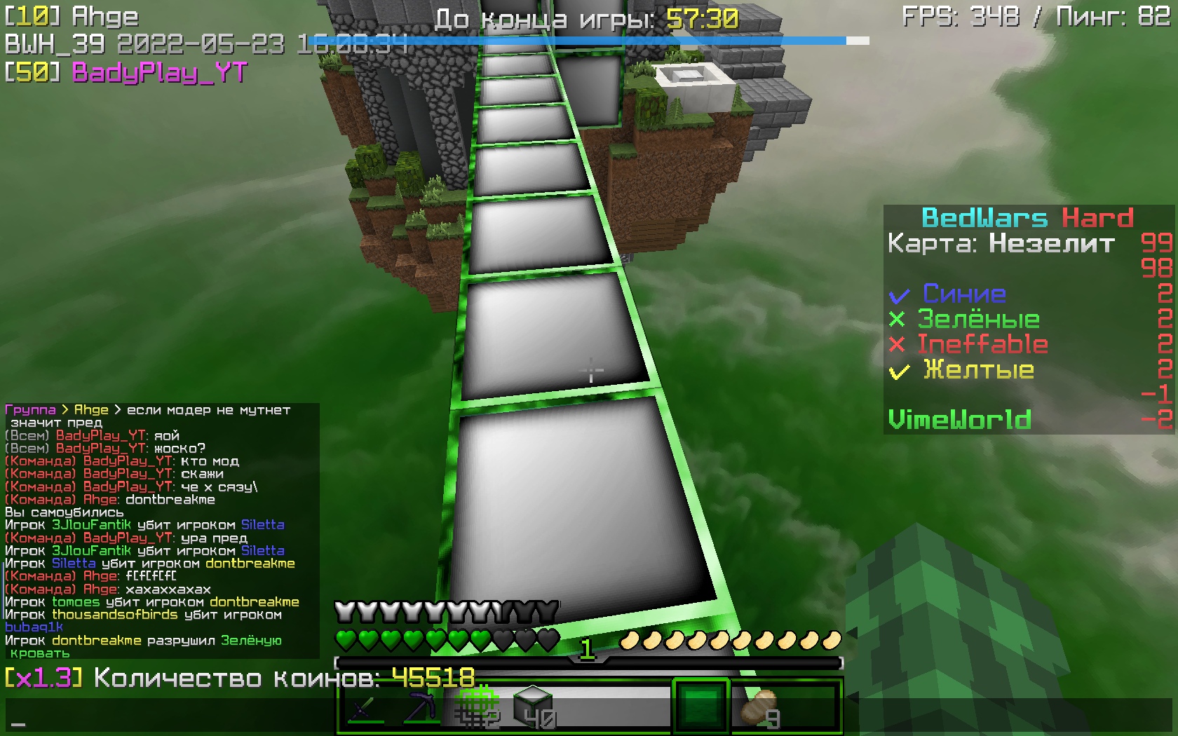 vOBG9pmd7R3-8BFUojzUHqP0adLN0o1DcMXuq3mQ