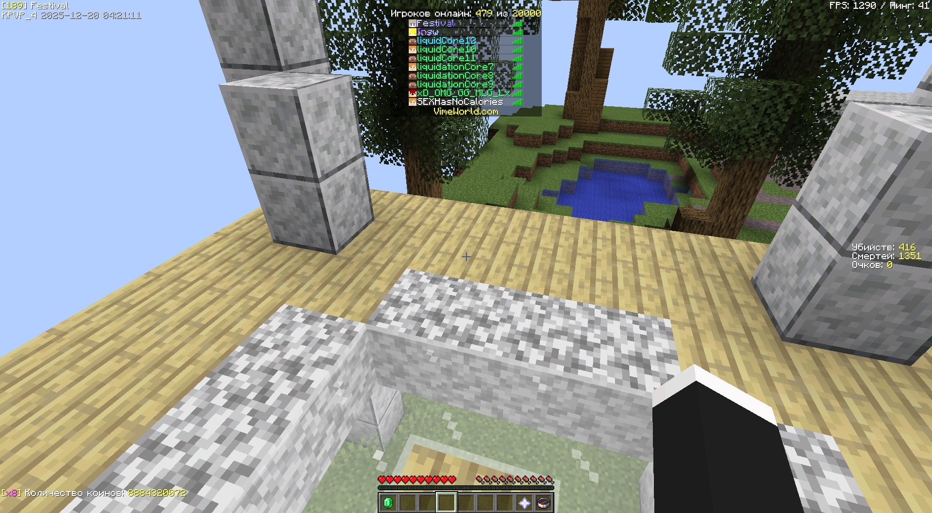 0sTDYw0PXe38196H-dY5OpTIrJ49Rxfz6g_-ExnU