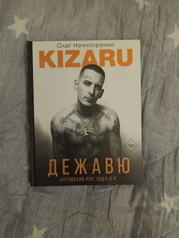 d94928e4-3c30-4004-a8e6-f1eacf2c04a3.jpe