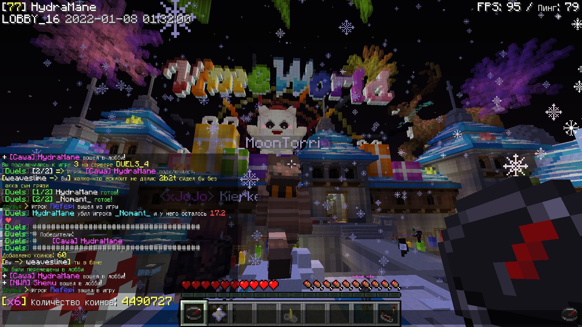 XMo82e12H6U.jpg?size=1920x1080&quality=9