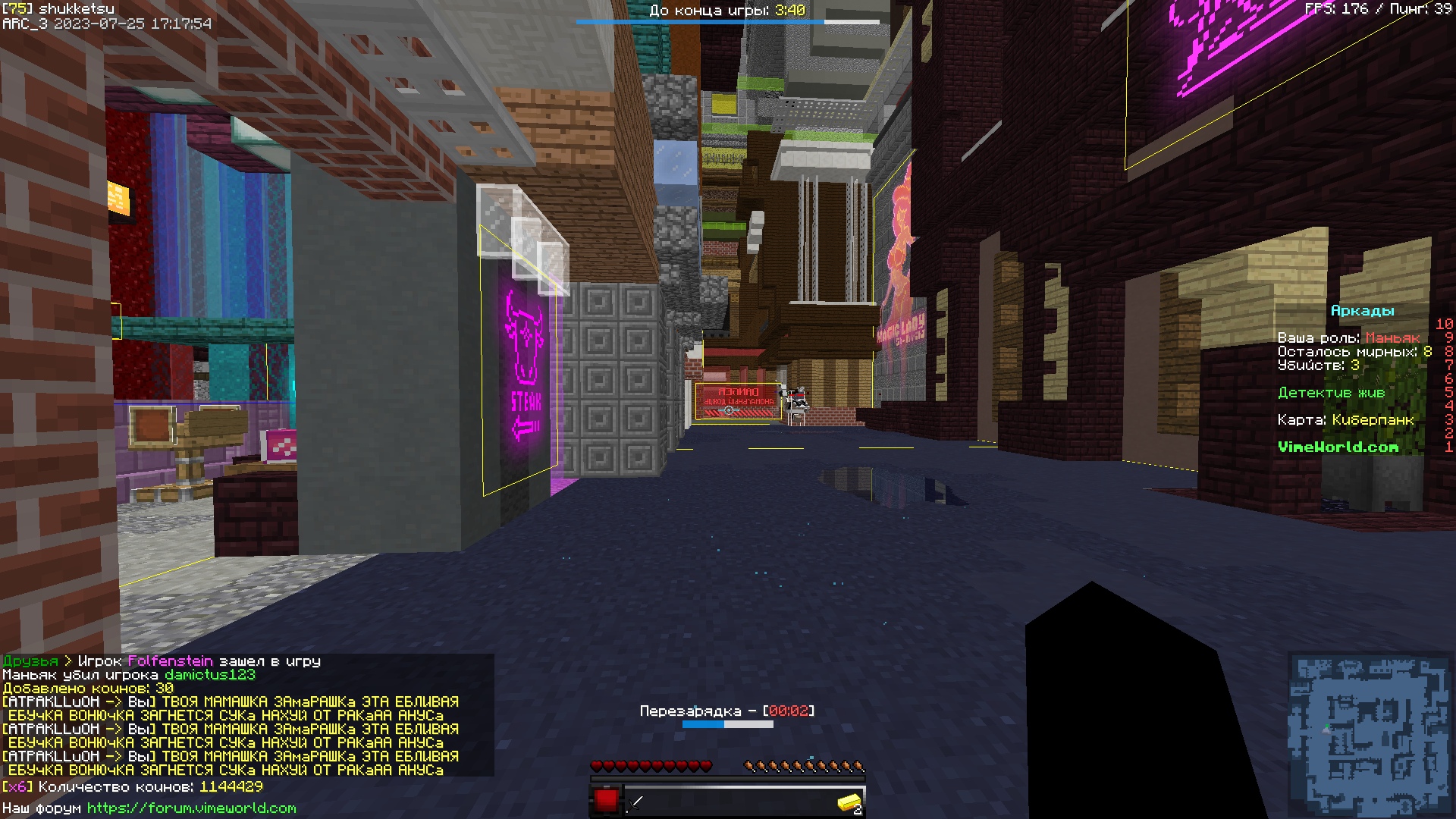 pDCfxw5iWb4.jpg?size=1920x1080&quality=9