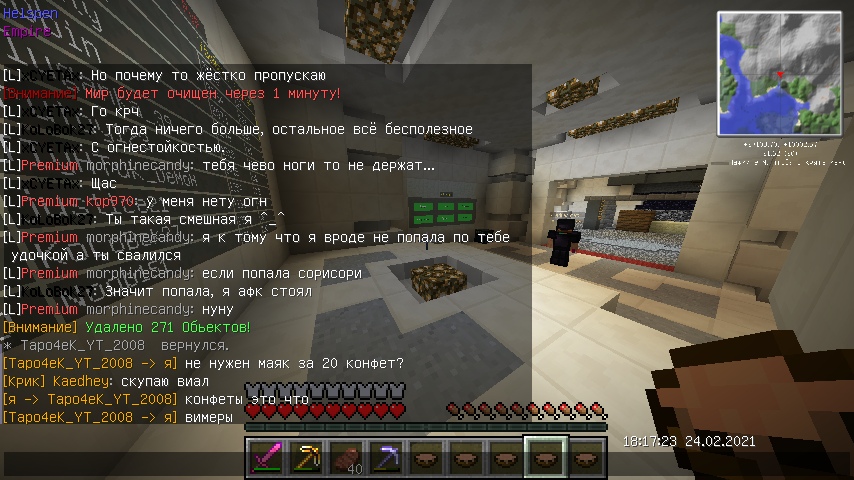 wkZrQW0yPB0.jpg?size=854x480&quality=96&