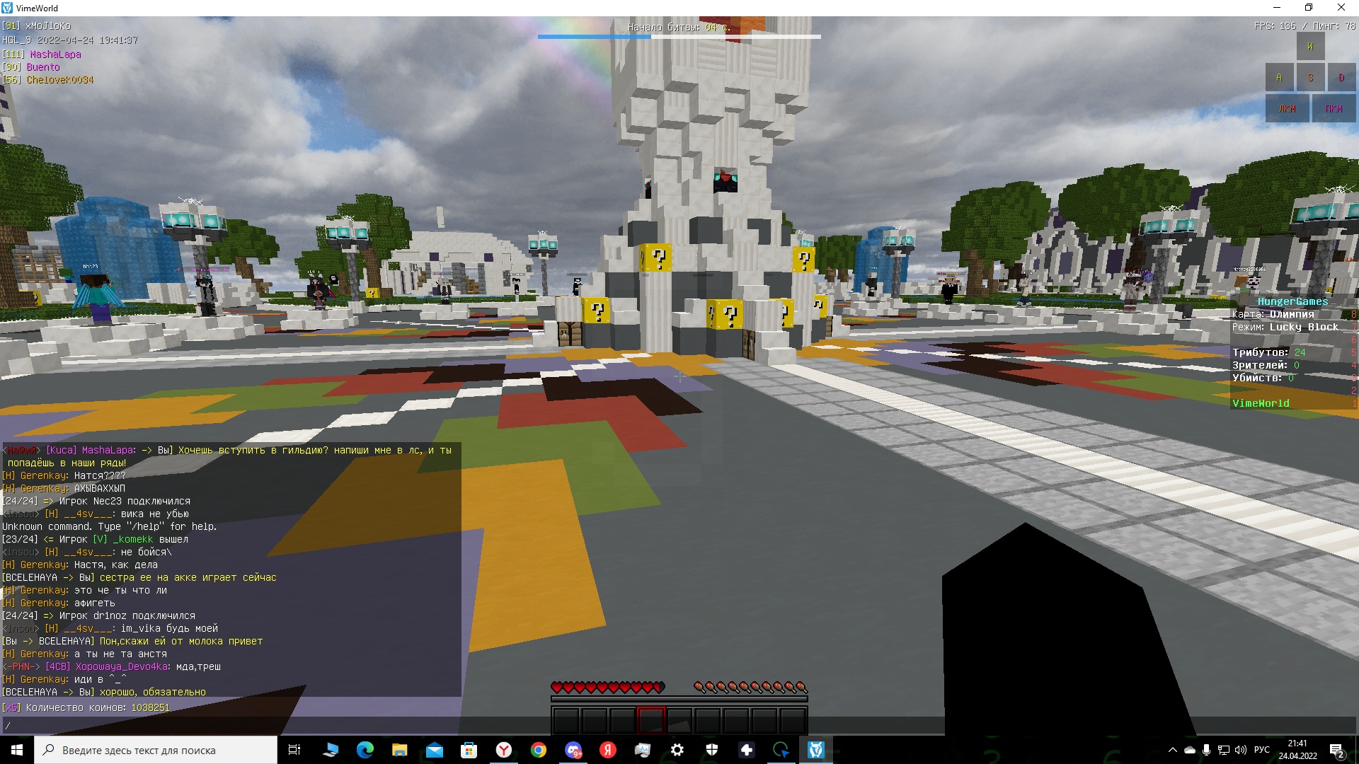 47bef-l0RWIeNqYqbhEYqfKPwN1H0uvMffY6nu5q