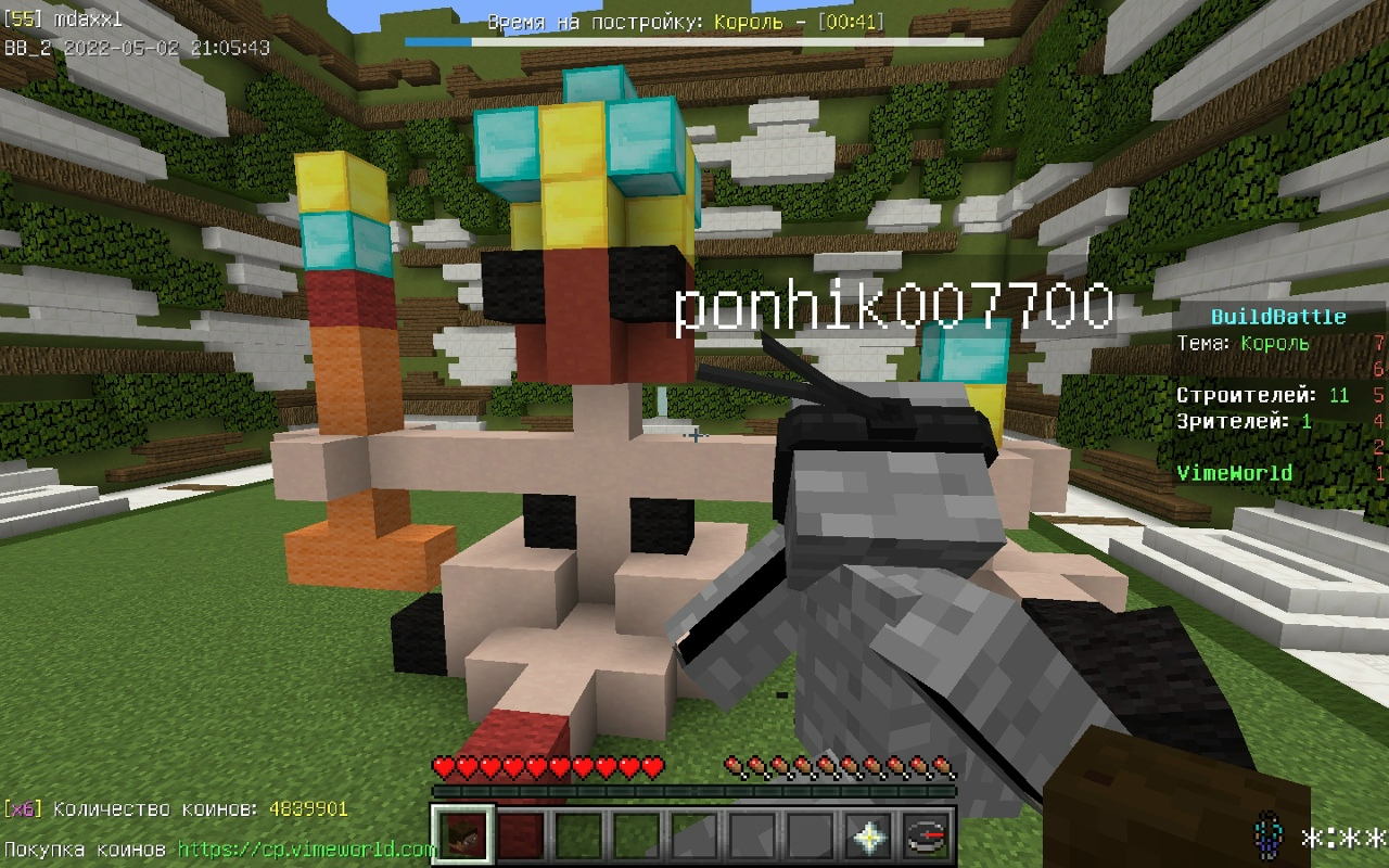 0VHAGt5RkIA_DVaRWfHHvZFRSEAo2IGkkmL8wSvi