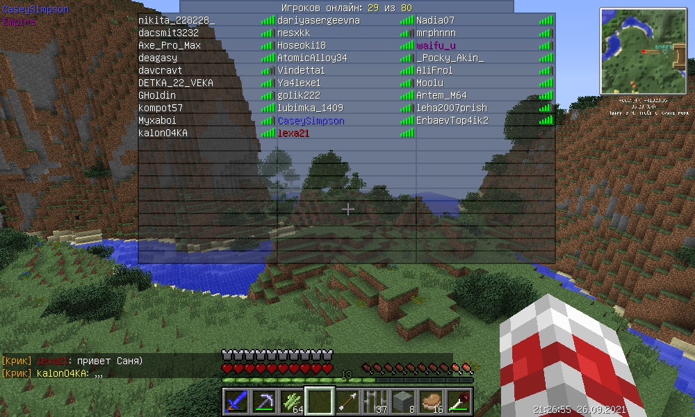 e2IjNI3FoD0.jpg?size=1000x600&quality=96