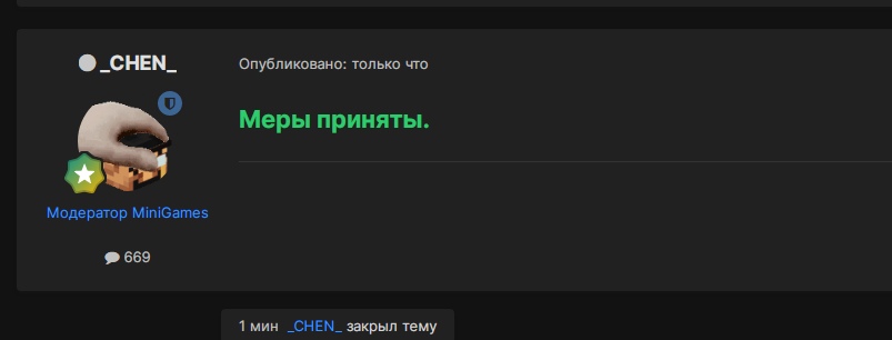 dP-p1eL23J8.jpg?size=803x306&quality=96&