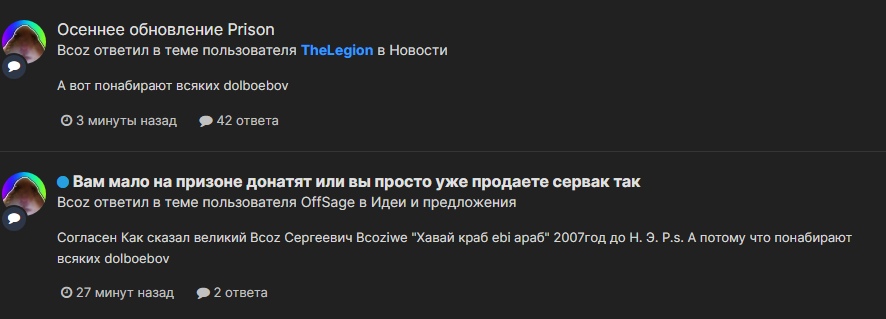 VNUx6NDUa8I.jpg?size=886x319&quality=96&