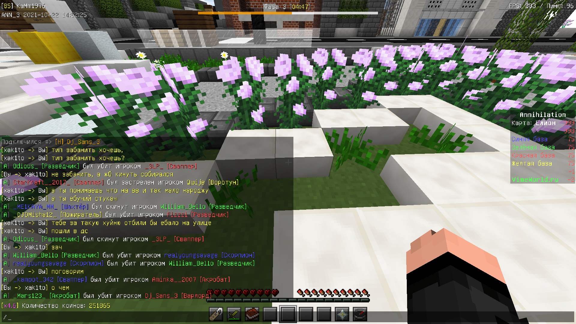 b98JkRXS350.jpg?size=1920x1080&quality=9