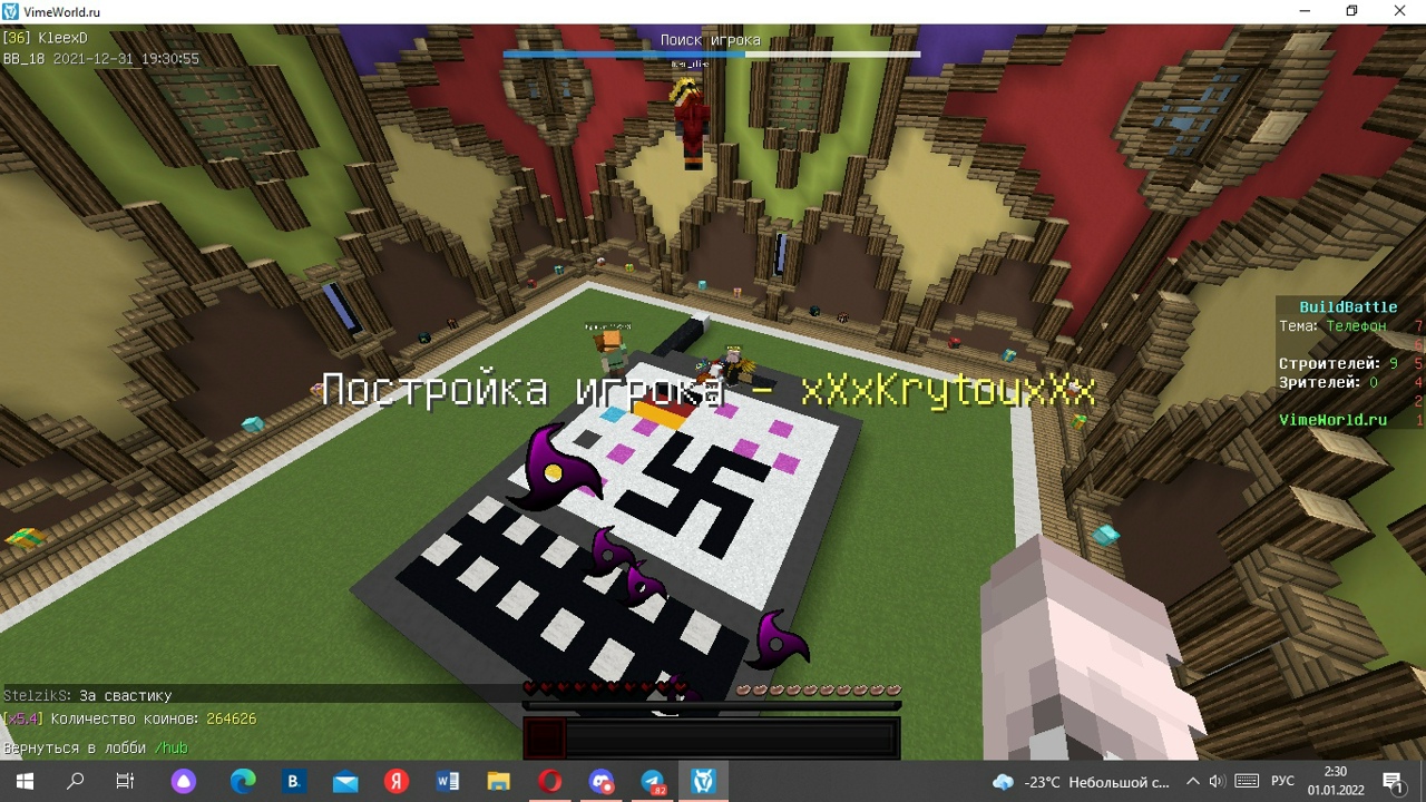 uTvHYHTZoB0.jpg?size=1280x720&quality=96