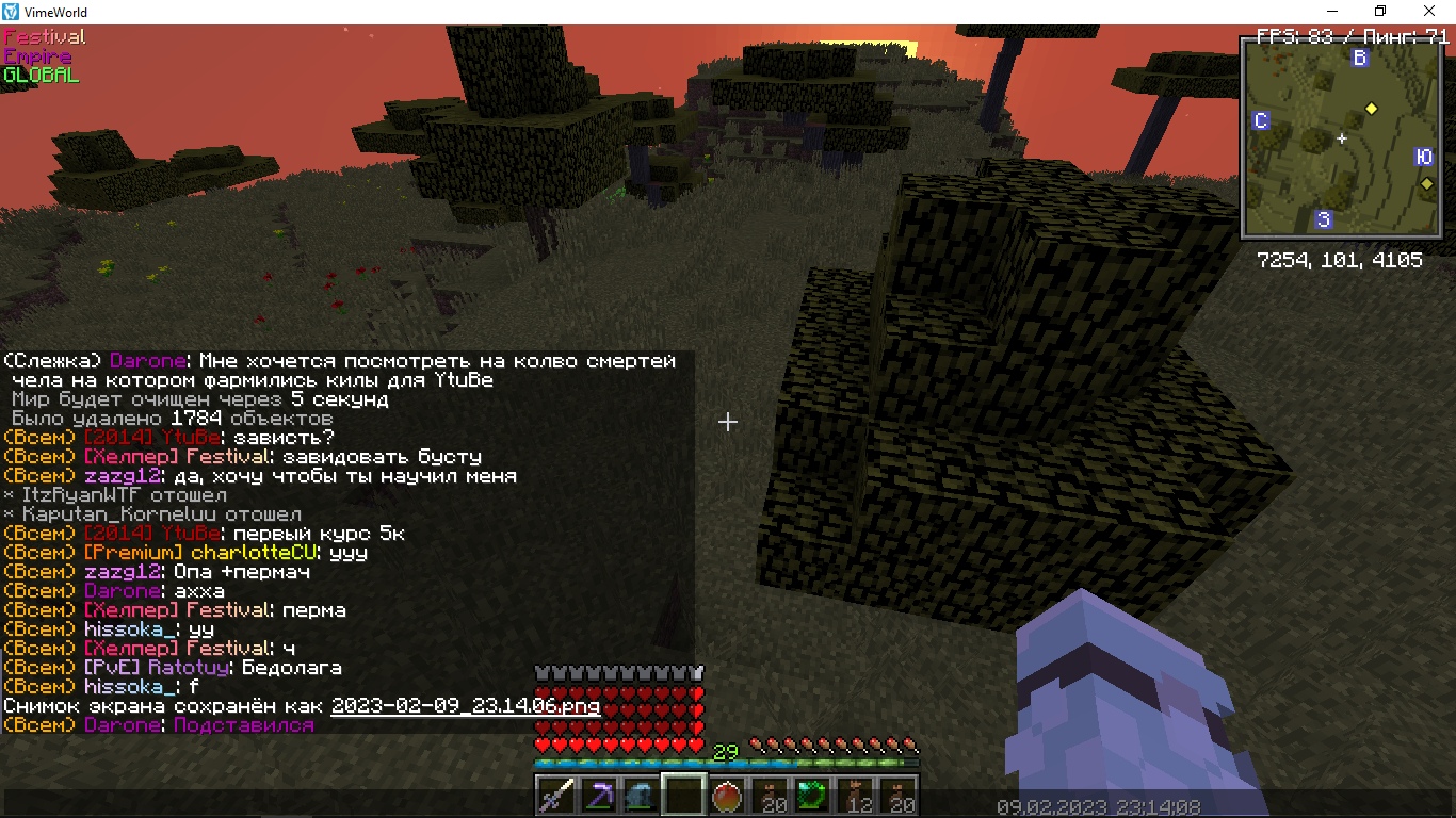 e86vp1U9CI_gGusjTmxT81e8Or2EgmQz0sEYUZle