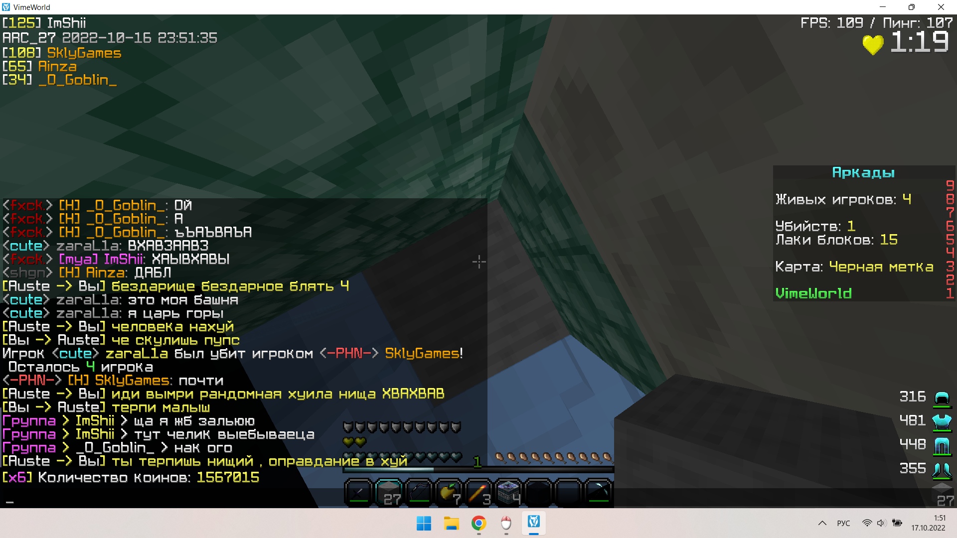 GB5n1jq9zAE.jpg?size=1920x1080&quality=9