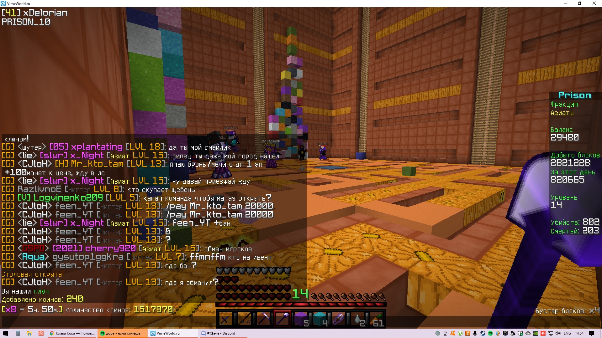 rsA6ndCXqN4.jpg?size=1920x1080&quality=9