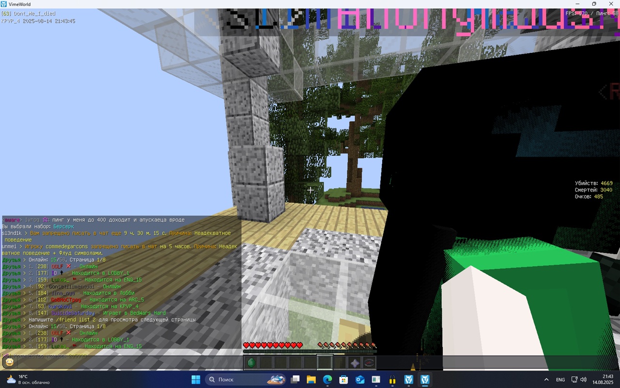 _214254OdnhX5LM8BCr_jIPvW-UMUzdtrNT3XFvQ