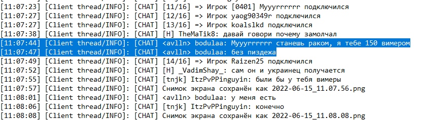 aYk0Z_uQ8YPjaarz7ATN2Tl1krFl7nR6xD8K32ds