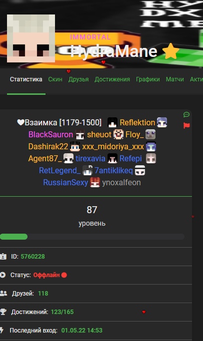 dl4gWctm-f-XHnIusx-yUFNZ6ywik1nQSXA6VU6o