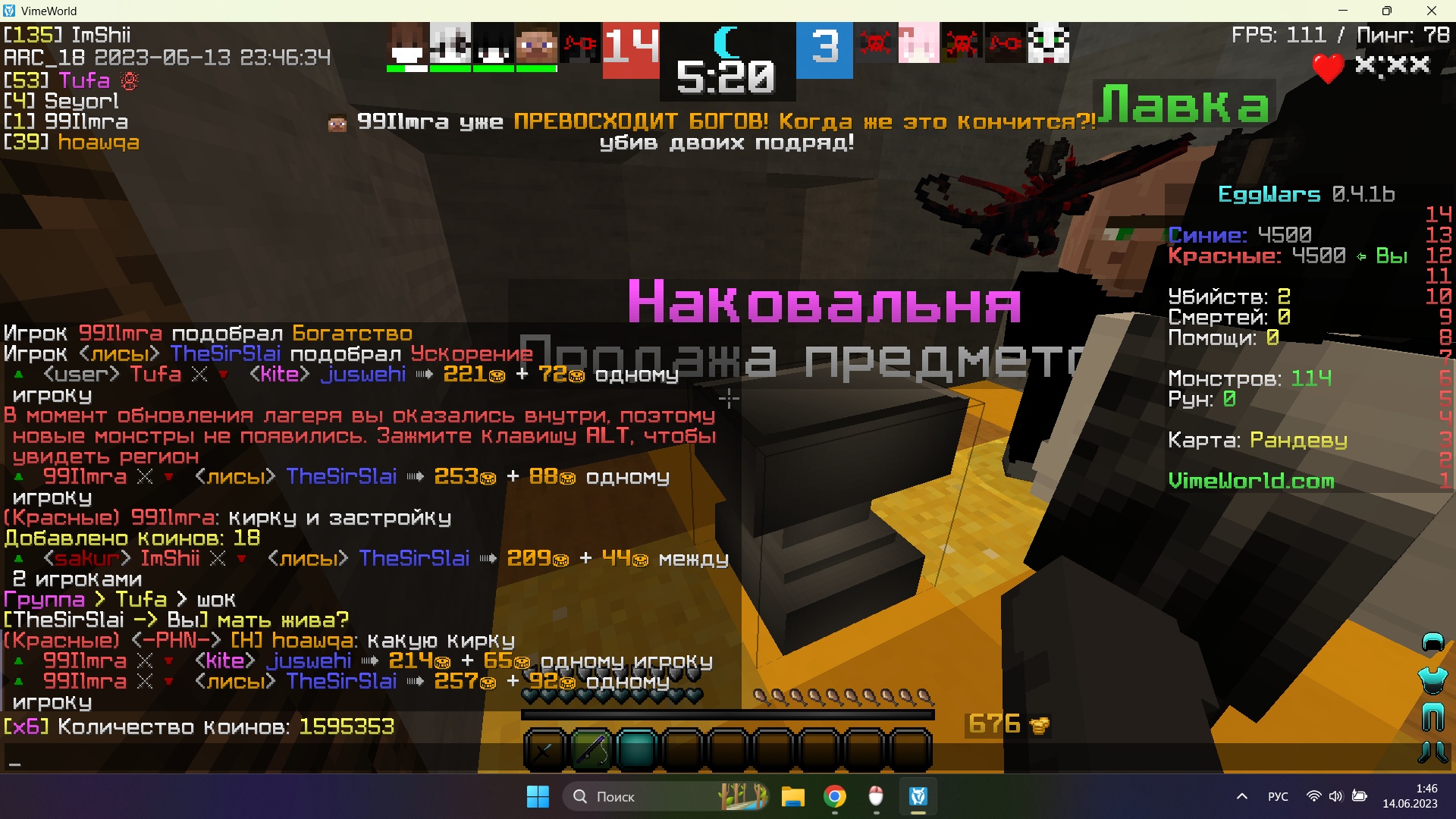 XD9XWKqNoNA.jpg?size=1920x1080&quality=9