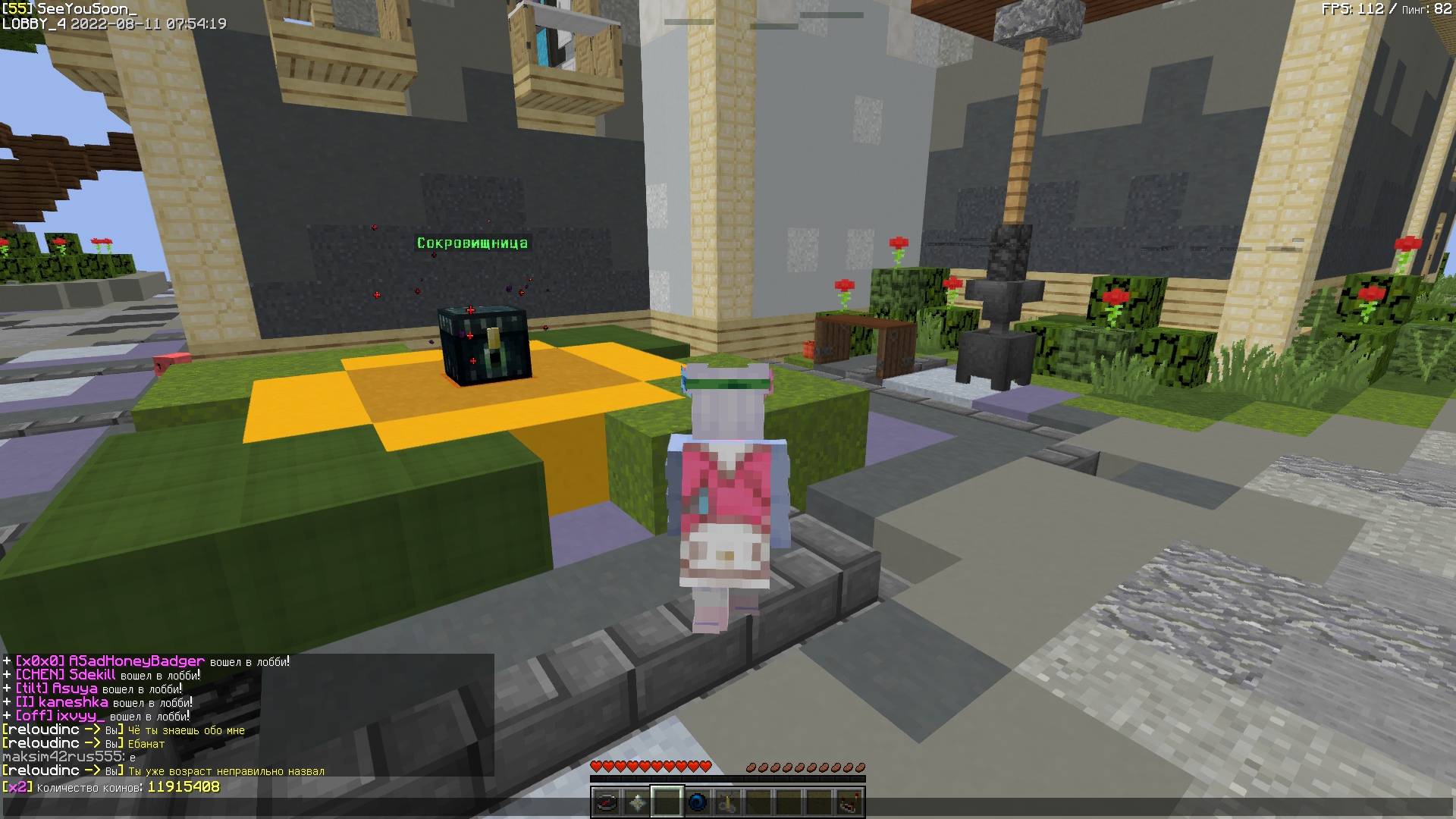 LChPQvqQ3xM.jpg?size=1920x1080&quality=9