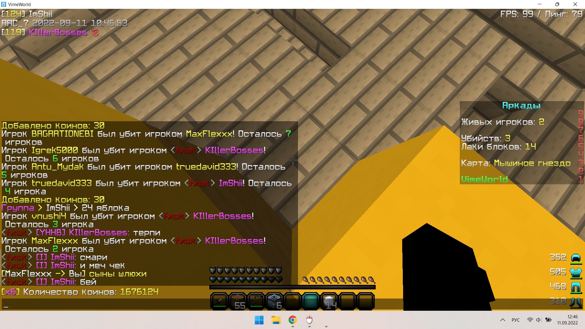 ck_n6lIyPD8.jpg?size=1920x1080&quality=9