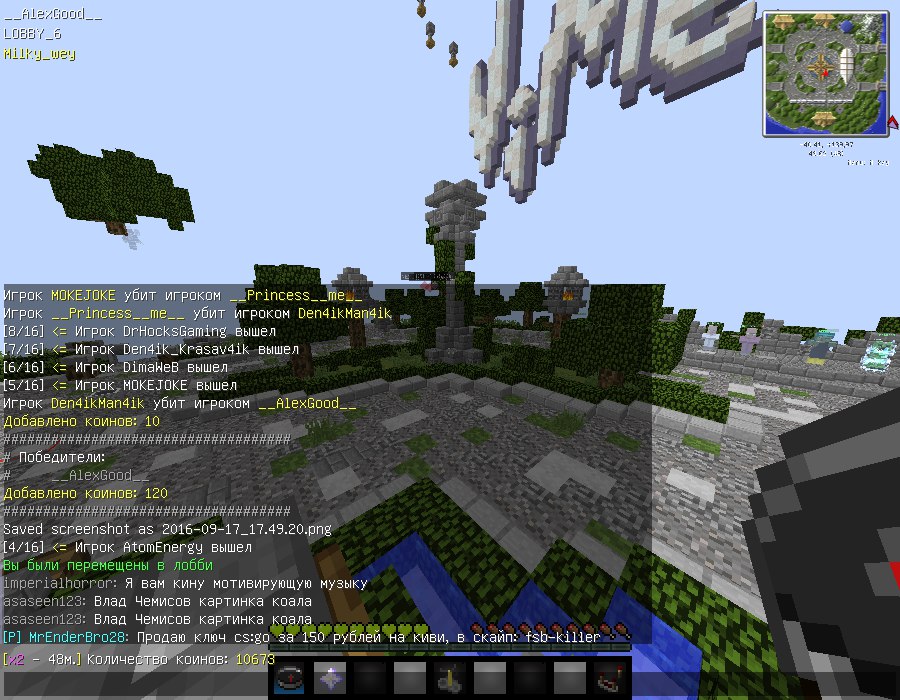 GB_Vy81sO3w.jpg