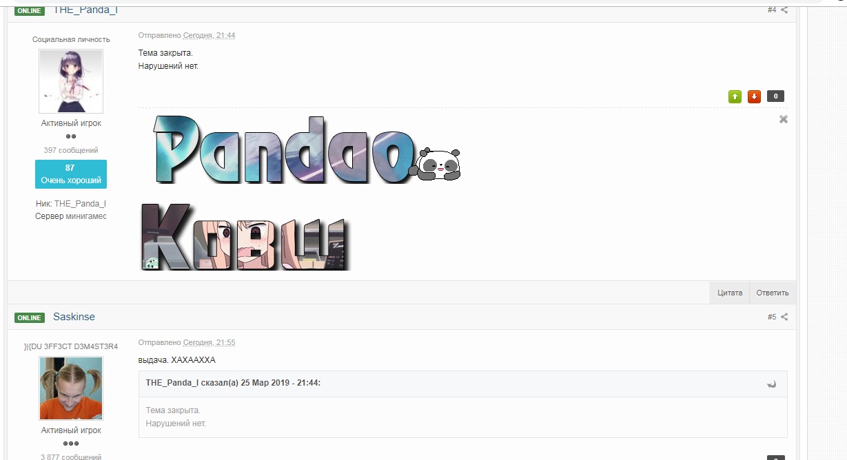 sD6YnionSV8.jpg