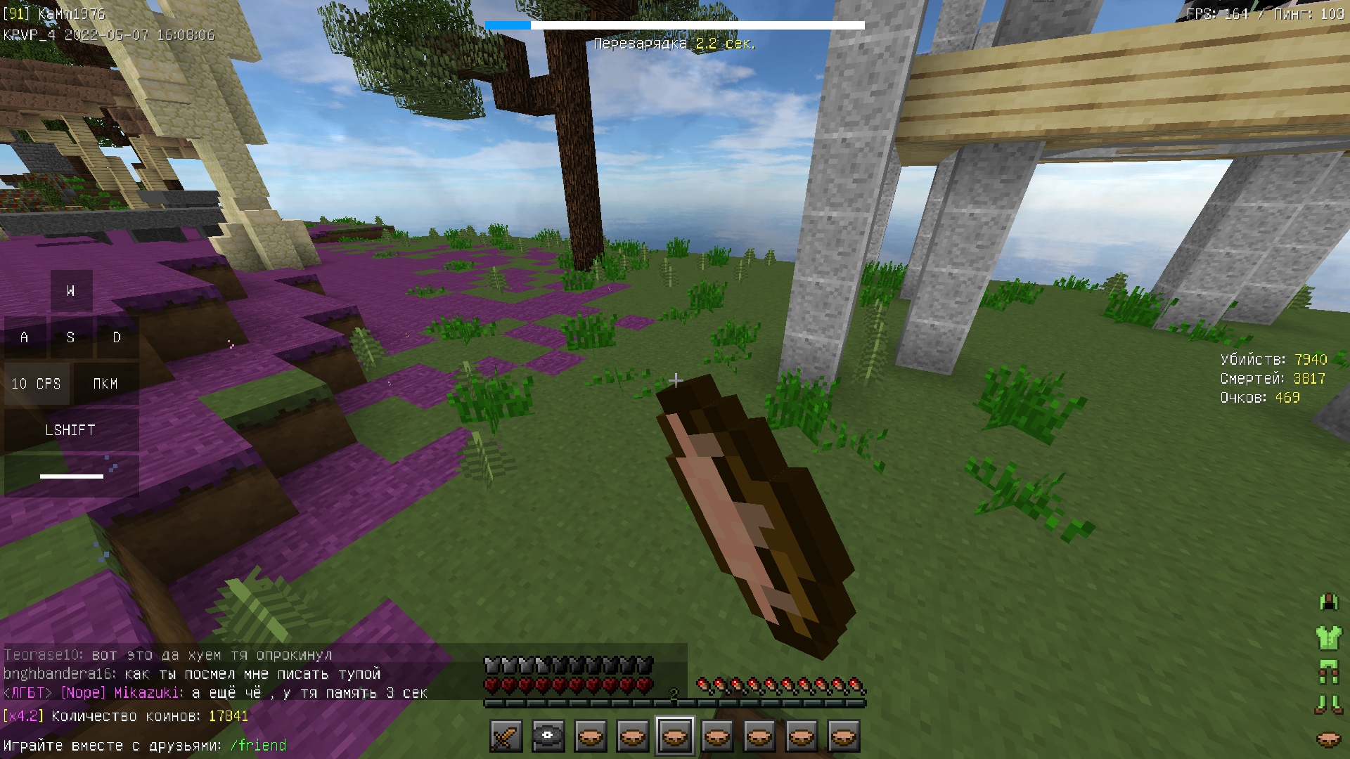 Ne8ao4y0SZ5eblPS7LpocIkbVjraCMt_F61Nbx1U