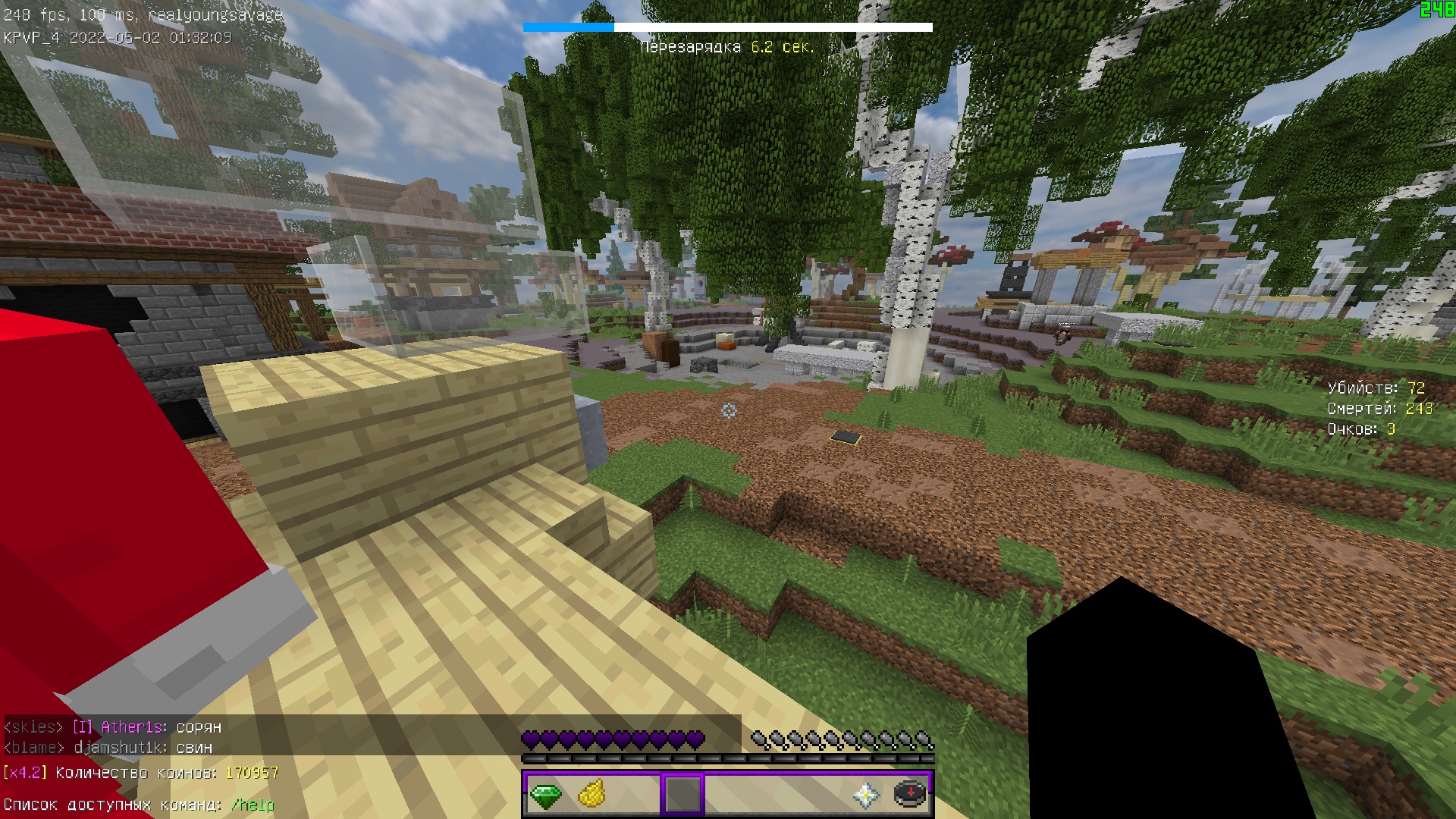 9hJdulYo-4BQC86-b-DVOWXB6W_4JzR1jG24Tcij