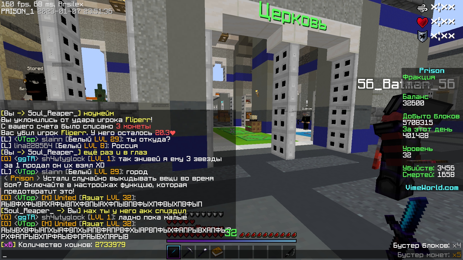 DuCohwDKAug9Z1AN6Cq6N2dQsiE3E7m34i522EFV