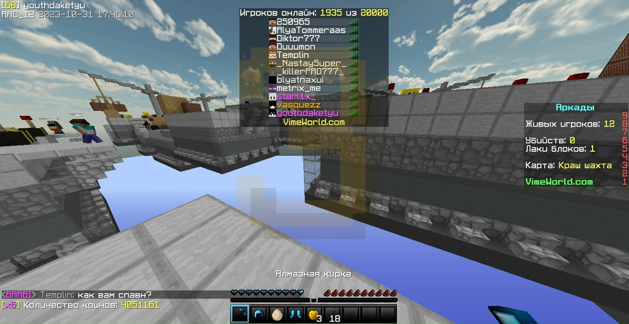 Vz1jxDyVIaA.jpg?size=1280x661&quality=96