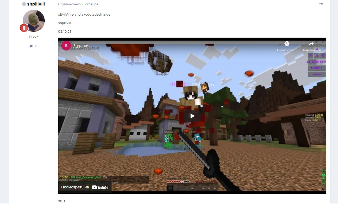 TTaFPKa49OE.jpg?size=1103x667&quality=96