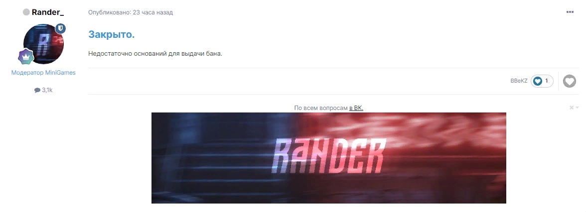 zGuPfkdXyoA.jpg?size=1176x426&quality=96