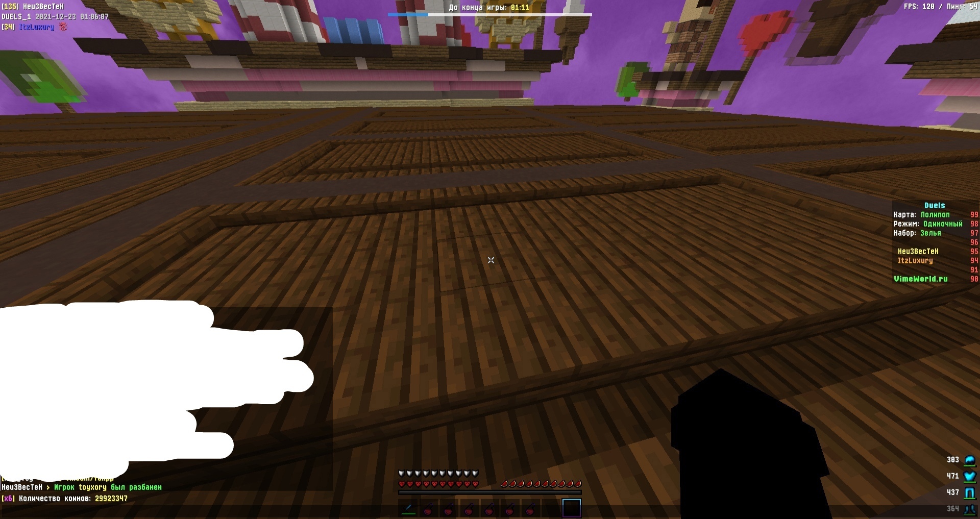 ijwfG_FCwow.jpg?size=1920x1017&quality=9