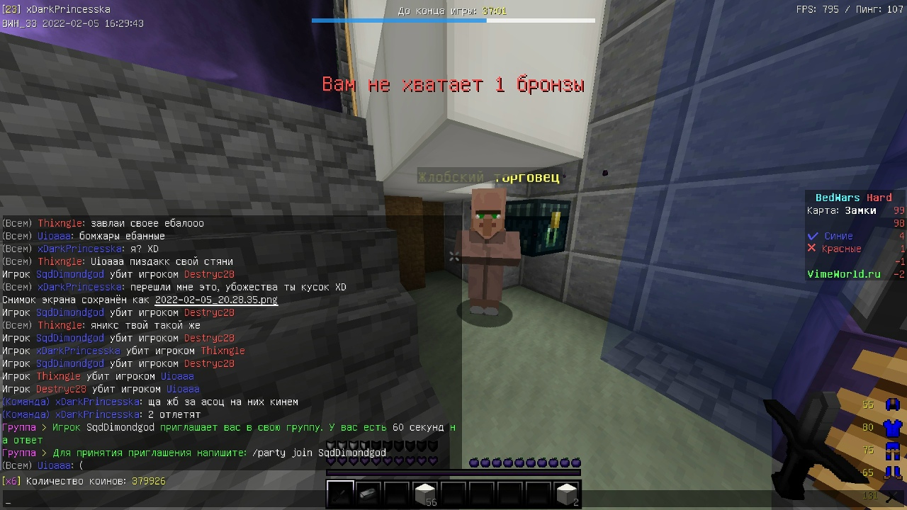 Wcc65CjQPbw.jpg?size=1280x720&quality=96