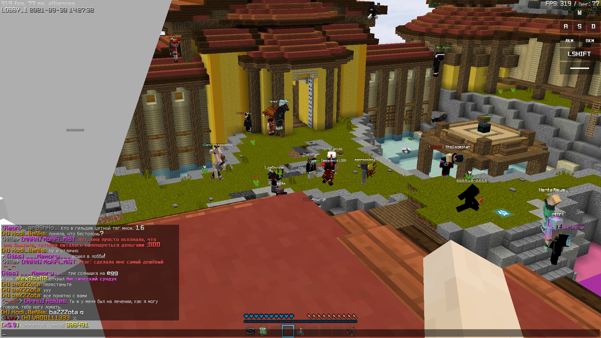 aYddIjukndU.jpg?size=1920x1080&quality=9