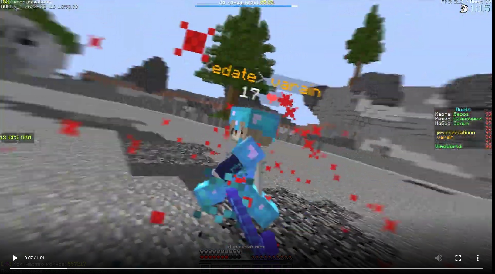 izTAOTnsPu4.jpg?size=1631x905&quality=96