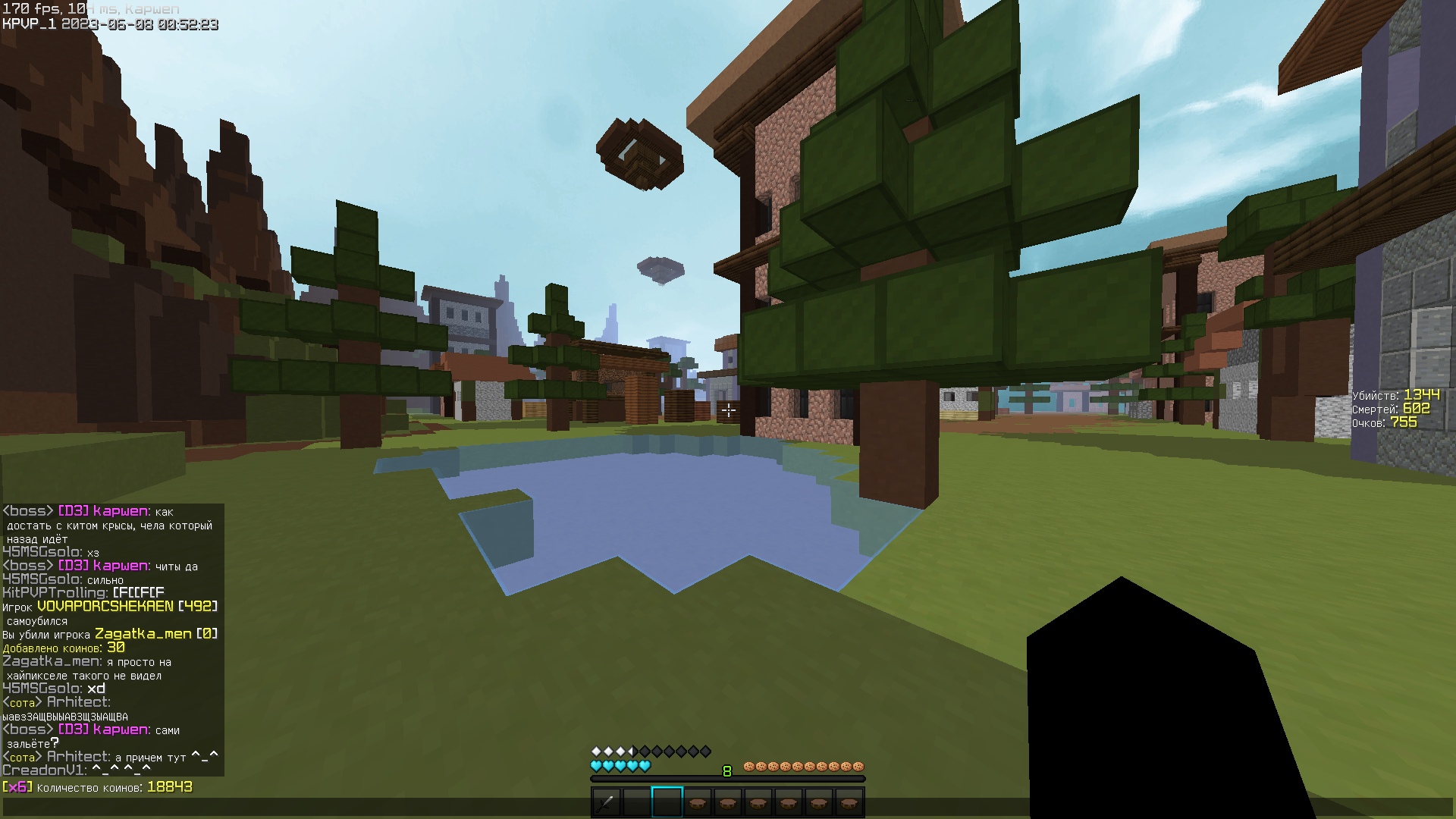 KDefZ-HiE70.jpg?size=1920x1080&quality=9