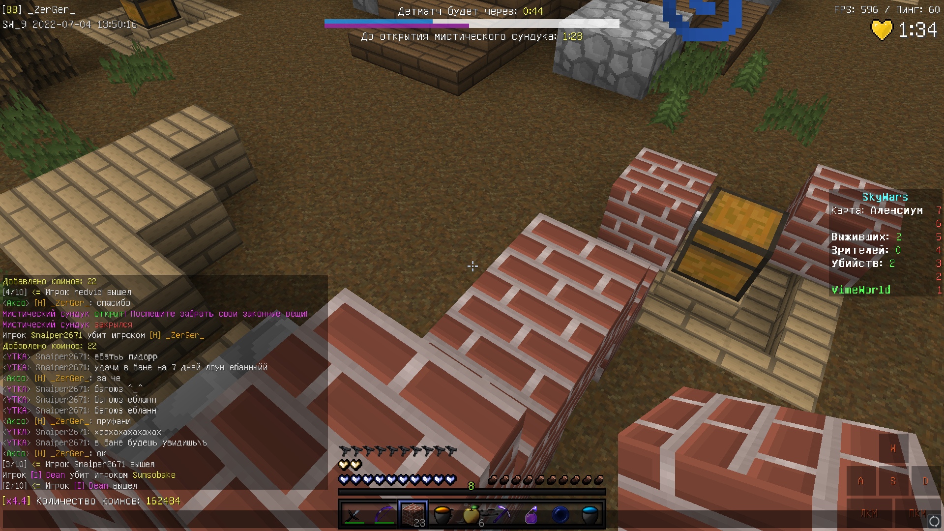 W7cWu343bQpp10uvomYQLm6vzoVDdowLeGZRscT8